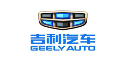 吉利汽车