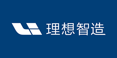 理想智造